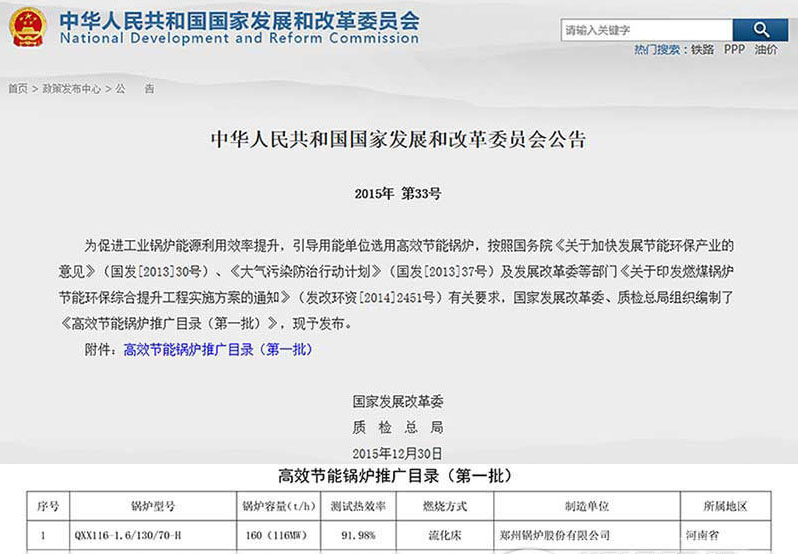 ȵĿפʦǿ̸jboЧ¯ƹǶ