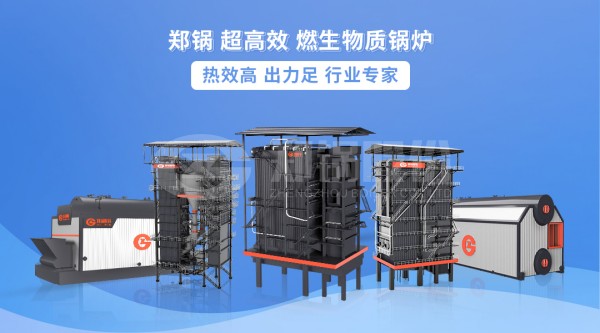 8c7e63f420bfbf05351ed9140040c08c ÉúÎïÖʹøÂ¯2.jpg