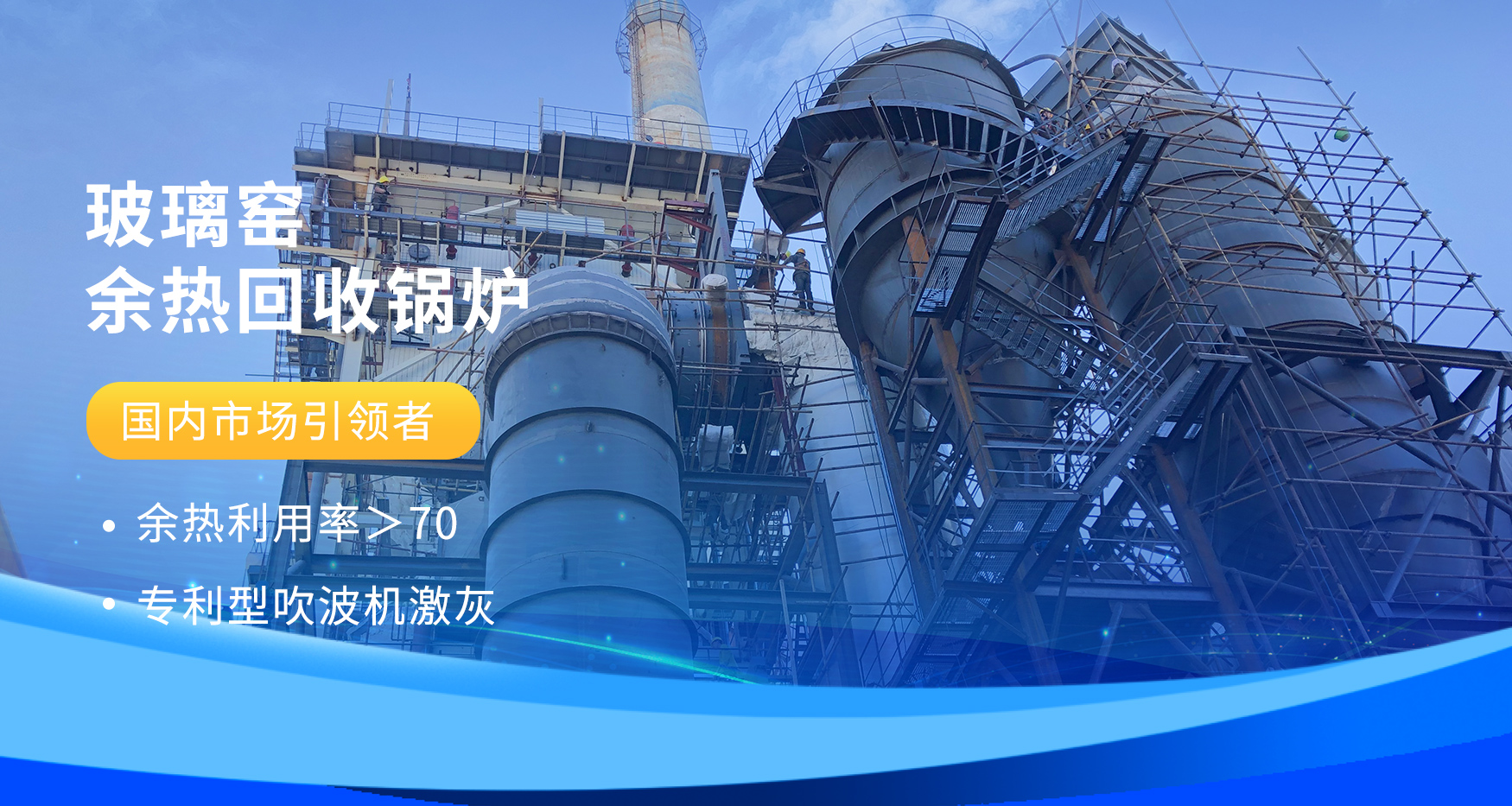 bb8f7f07d535a78a09012334f0ca4f19 ²£Á§Ò¤ÓàÈȽÓÄɹøÂ¯.jpg